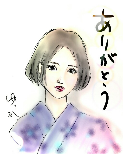 f:id:yuruyakanasakamichi:20170716205023j:image f:id:yuruyakanasakamichi:20170716205023j:image
