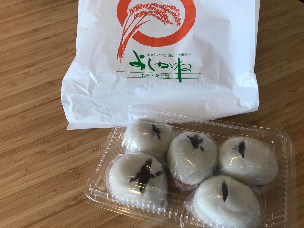 f:id:yuruyuruseitai:20190202181647j:plain f:id:yuruyuruseitai:20190202181647j:plain