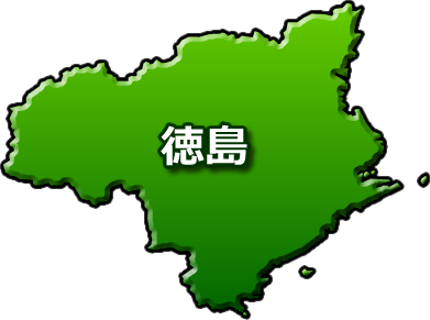 f:id:yuruyurutraveldiary:20180727144617p:plain f:id:yuruyurutraveldiary:20180727144617p:plain