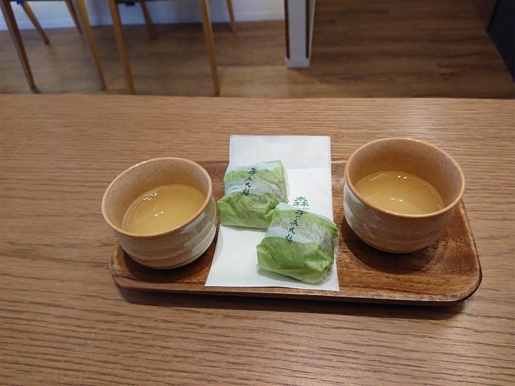 f:id:yuruyurutraveldiary:20190429093444j:image f:id:yuruyurutraveldiary:20190429093444j:image