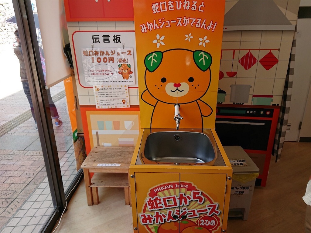 f:id:yuruyurutraveldiary:20190429093527j:image f:id:yuruyurutraveldiary:20190429093527j:image