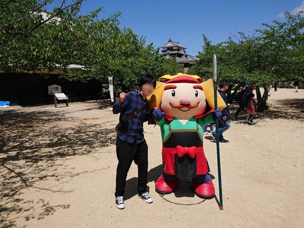 f:id:yuruyurutraveldiary:20190429133120j:plain f:id:yuruyurutraveldiary:20190429133120j:plain