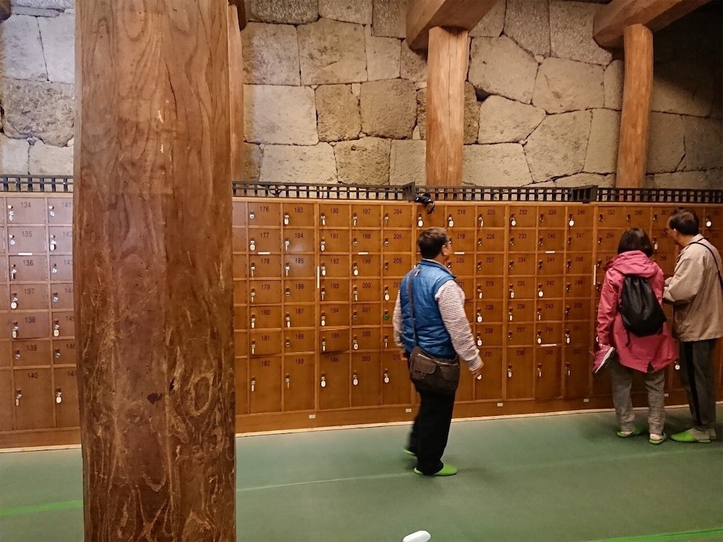 f:id:yuruyurutraveldiary:20190429141229j:image f:id:yuruyurutraveldiary:20190429141229j:image