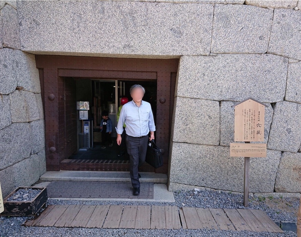 f:id:yuruyurutraveldiary:20190429153135j:image f:id:yuruyurutraveldiary:20190429153135j:image