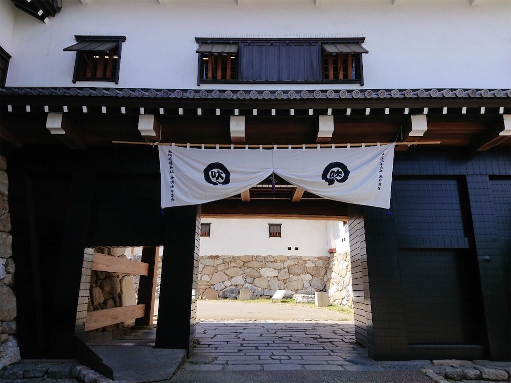 f:id:yuruyurutraveldiary:20190430082732j:image f:id:yuruyurutraveldiary:20190430082732j:image
