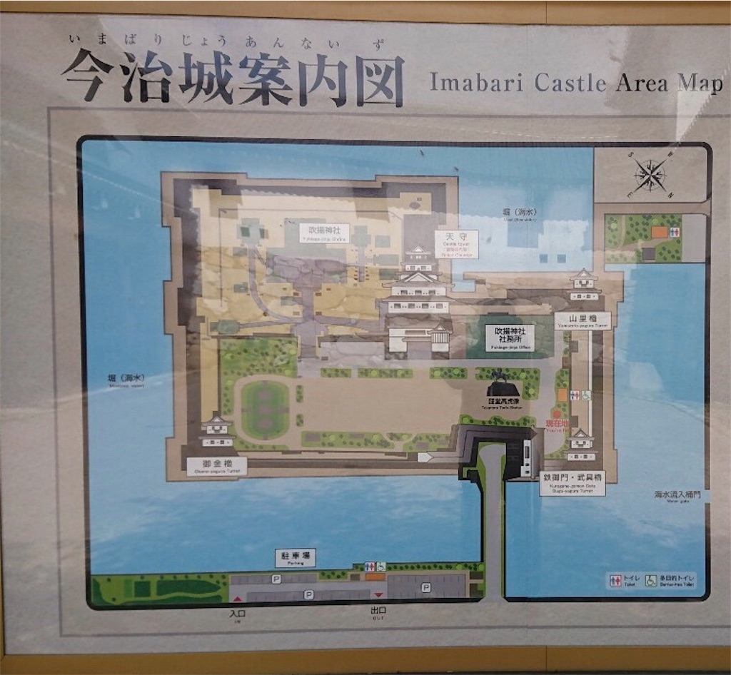 f:id:yuruyurutraveldiary:20190430085709j:image f:id:yuruyurutraveldiary:20190430085709j:image