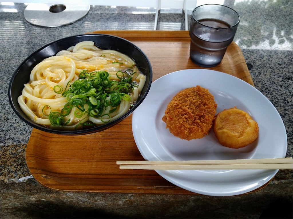 f:id:yuruyurutraveldiary:20210720014201j:image f:id:yuruyurutraveldiary:20210720014201j:image