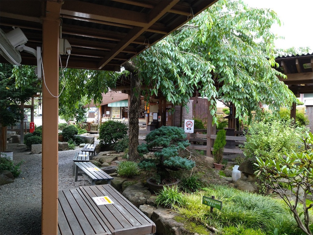 f:id:yuruyurutraveldiary:20210720015717j:image f:id:yuruyurutraveldiary:20210720015717j:image