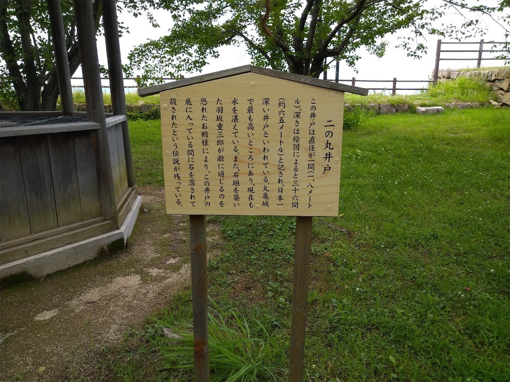 f:id:yuruyurutraveldiary:20210720131559j:image f:id:yuruyurutraveldiary:20210720131559j:image