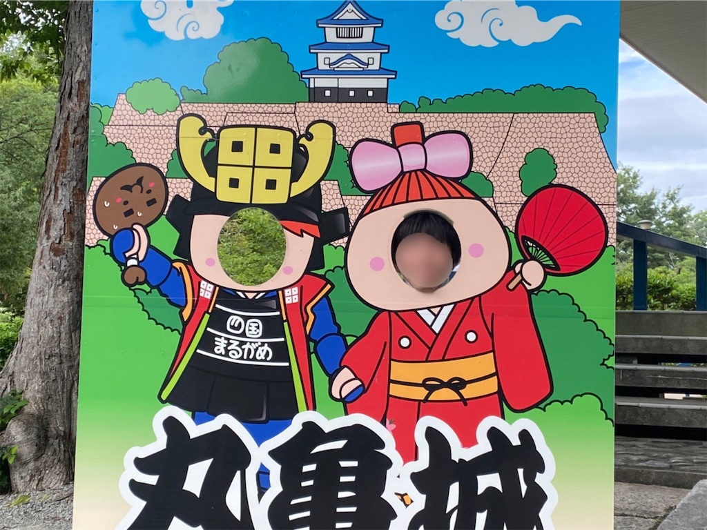 f:id:yuruyurutraveldiary:20210720225209j:image f:id:yuruyurutraveldiary:20210720225209j:image