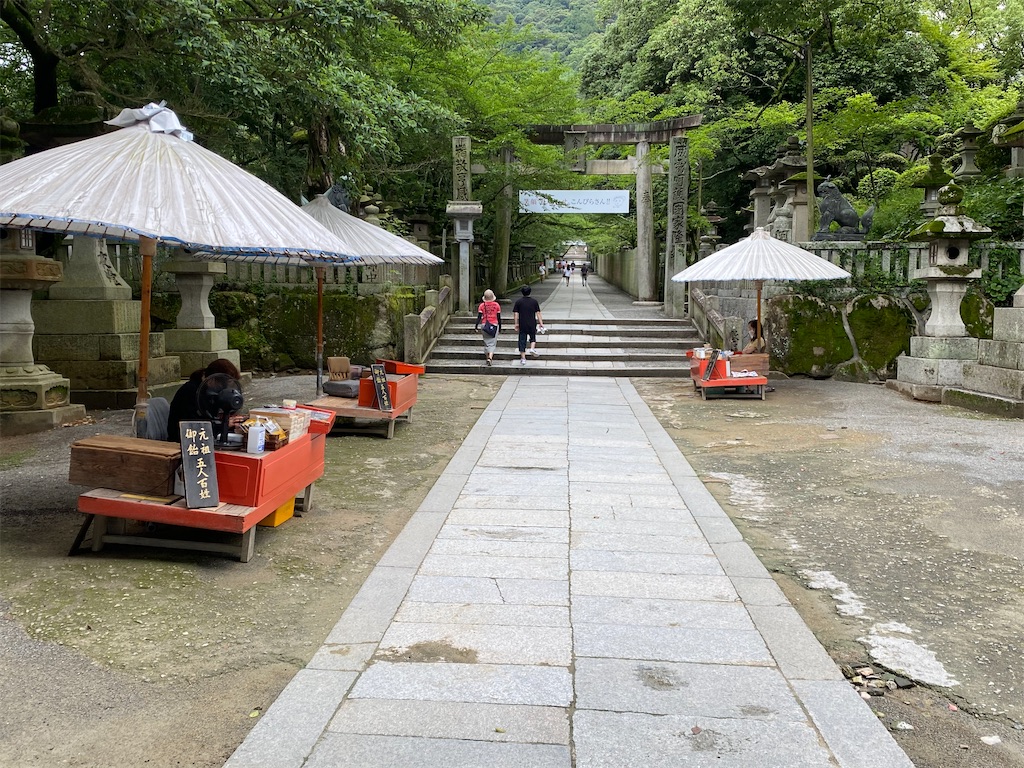 f:id:yuruyurutraveldiary:20210721211157j:image f:id:yuruyurutraveldiary:20210721211157j:image