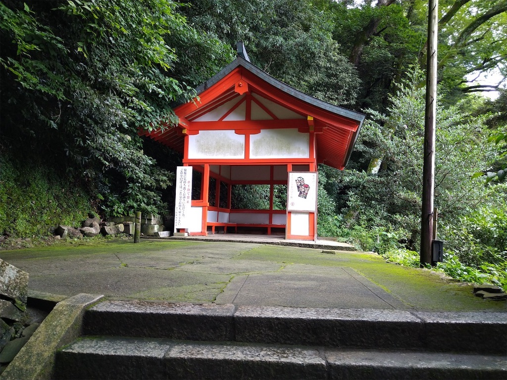 f:id:yuruyurutraveldiary:20210721211228j:image f:id:yuruyurutraveldiary:20210721211228j:image