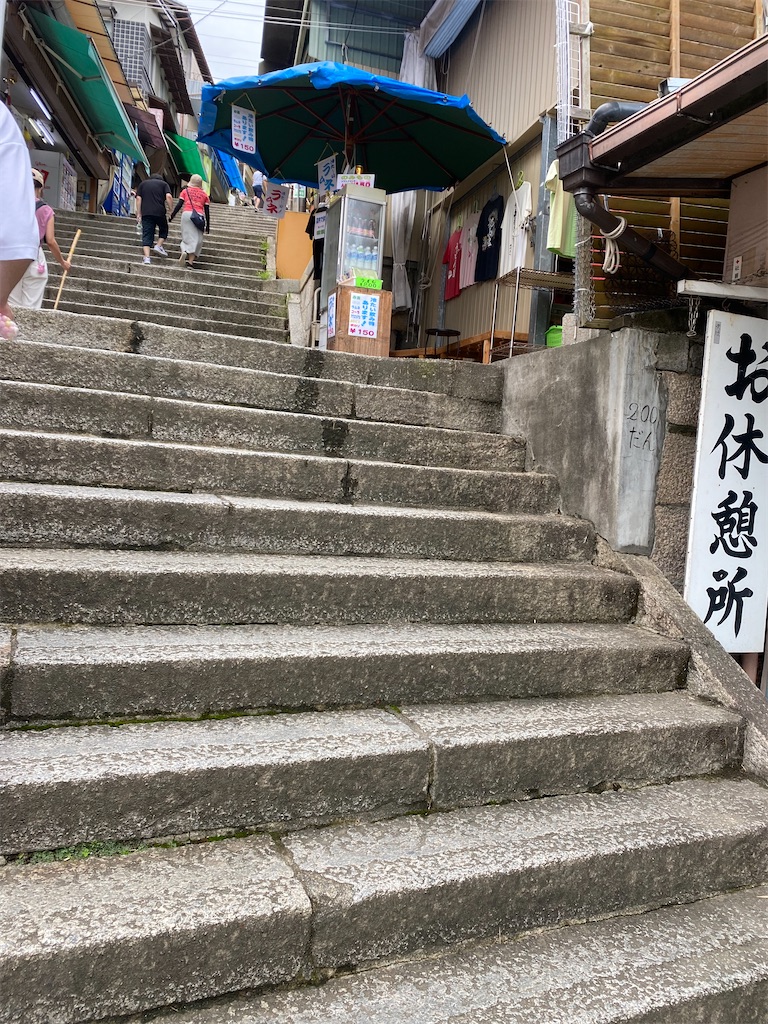 f:id:yuruyurutraveldiary:20210722102908j:image f:id:yuruyurutraveldiary:20210722102908j:image