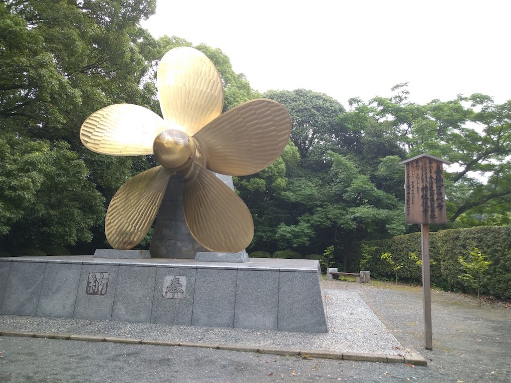 f:id:yuruyurutraveldiary:20210722113959j:image f:id:yuruyurutraveldiary:20210722113959j:image