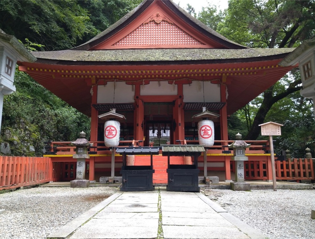 f:id:yuruyurutraveldiary:20210722132830j:image f:id:yuruyurutraveldiary:20210722132830j:image
