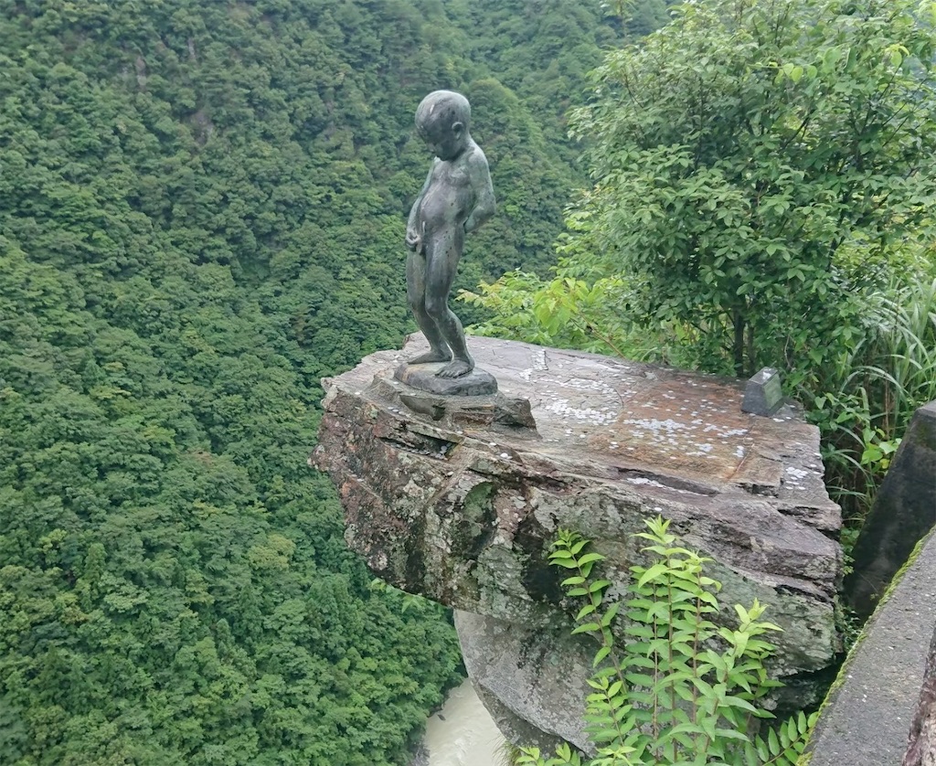 f:id:yuruyurutraveldiary:20210801212612j:image