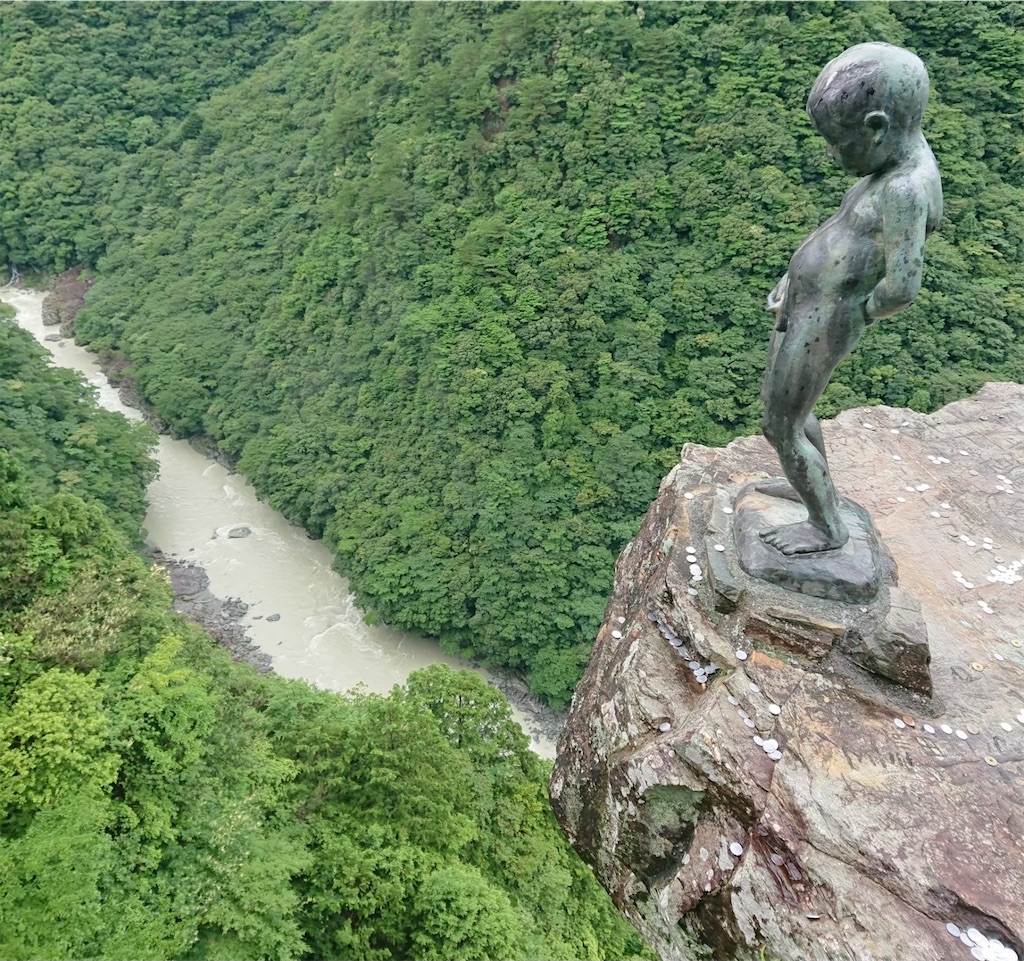 f:id:yuruyurutraveldiary:20210801213717j:image