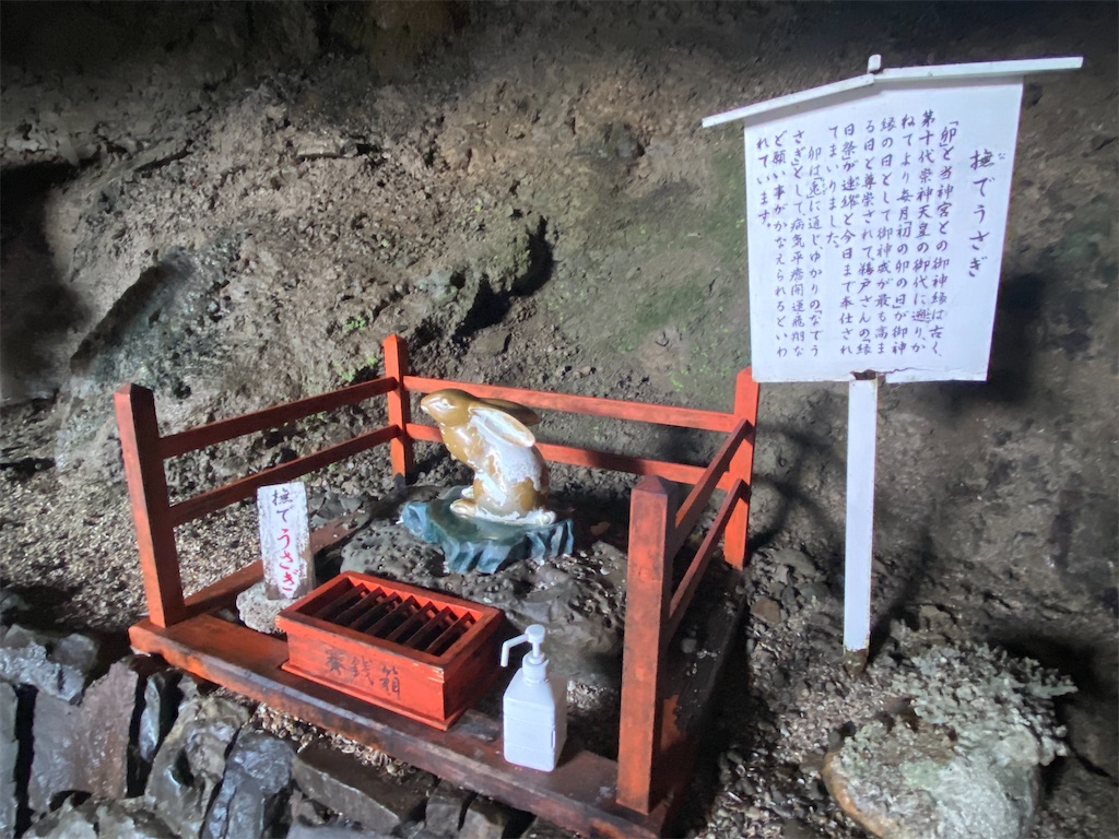 f:id:yuruyurutraveldiary:20251023005657j:image f:id:yuruyurutraveldiary:20251023005657j:image