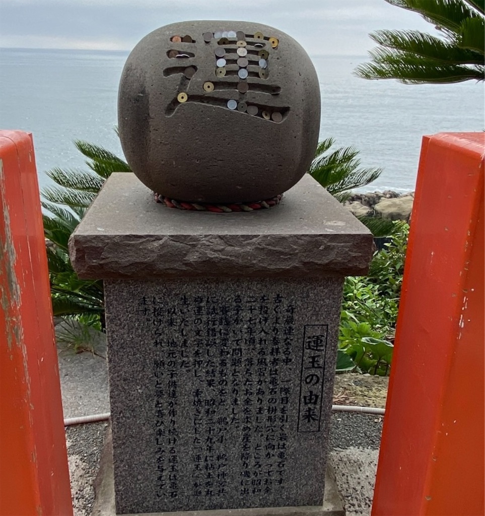 f:id:yuruyurutraveldiary:20260201153245j:image f:id:yuruyurutraveldiary:20260201153245j:image