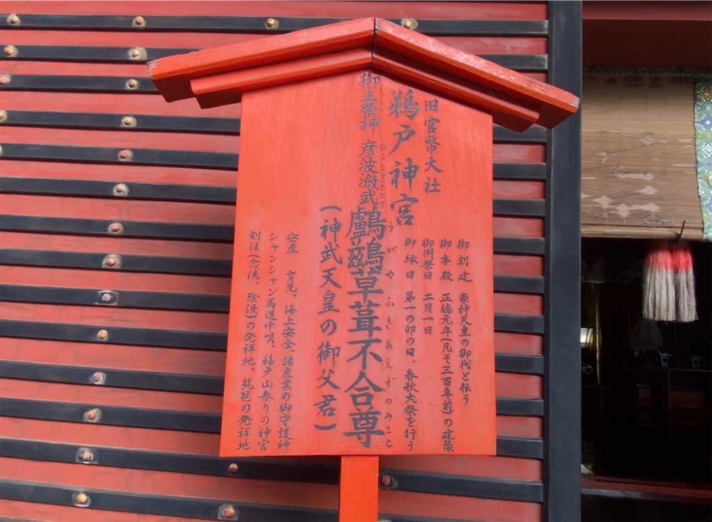 f:id:yuruyurutraveldiary:20260201185658j:image f:id:yuruyurutraveldiary:20260201185658j:image