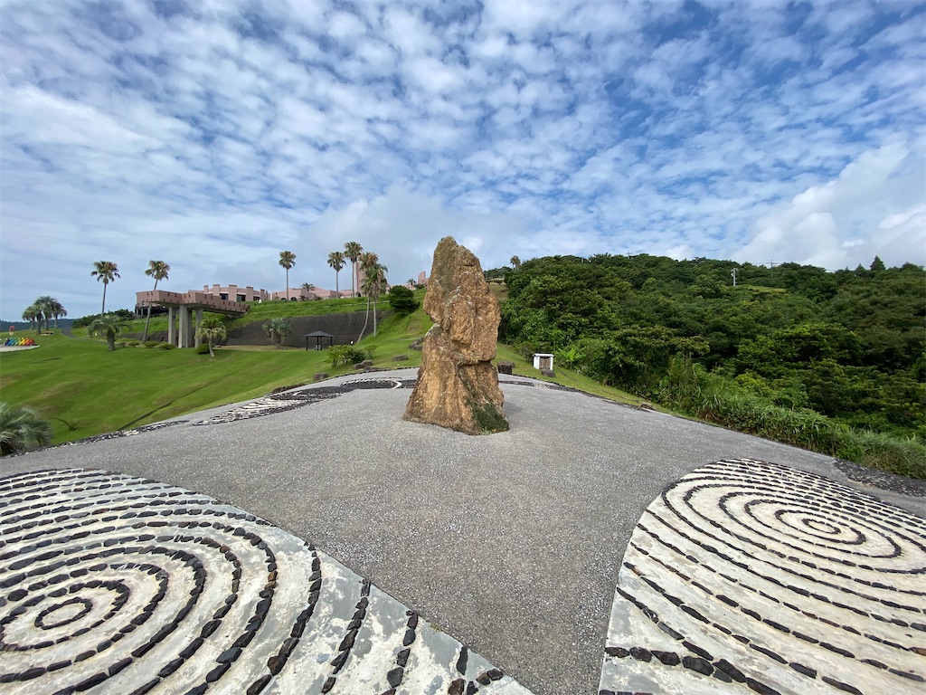 f:id:yuruyurutraveldiary:20260201230532j:image f:id:yuruyurutraveldiary:20260201230532j:image