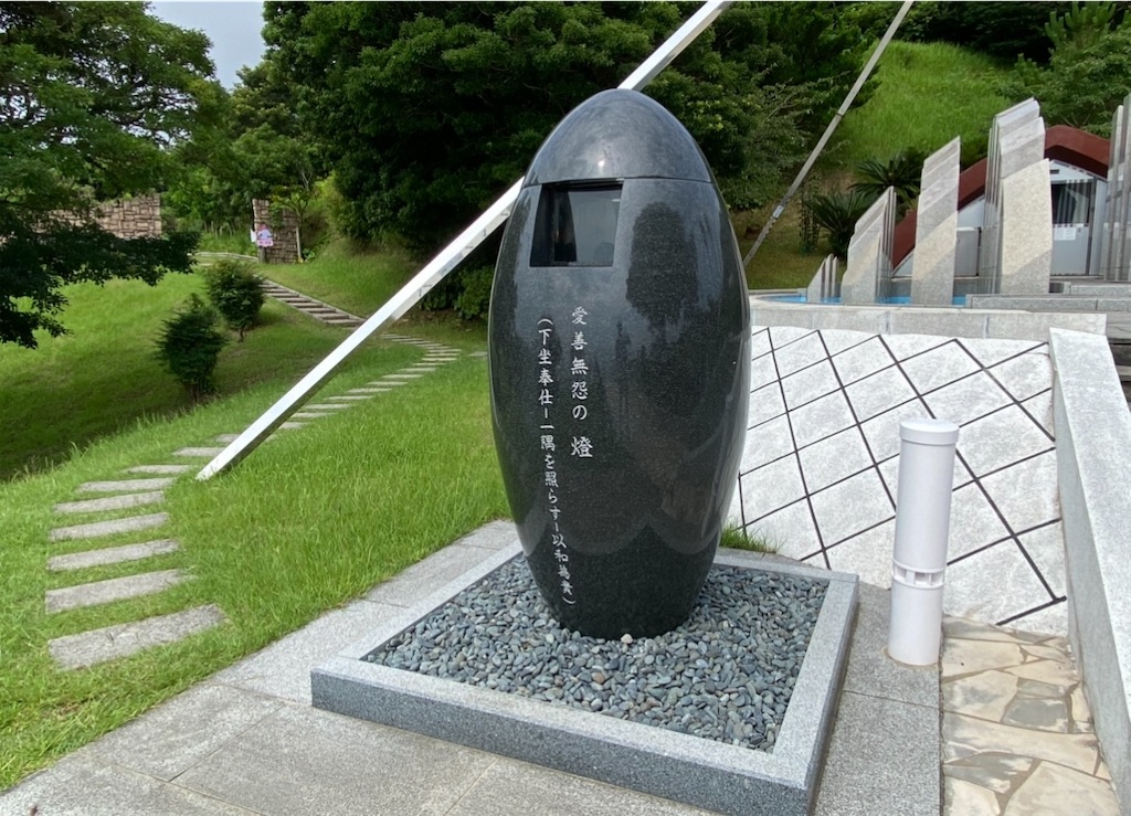 f:id:yuruyurutraveldiary:20260204193629j:image f:id:yuruyurutraveldiary:20260204193629j:image