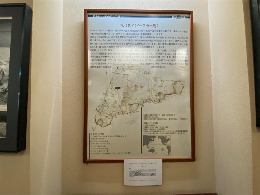 f:id:yuruyurutraveldiary:20260204194826j:image f:id:yuruyurutraveldiary:20260204194826j:image