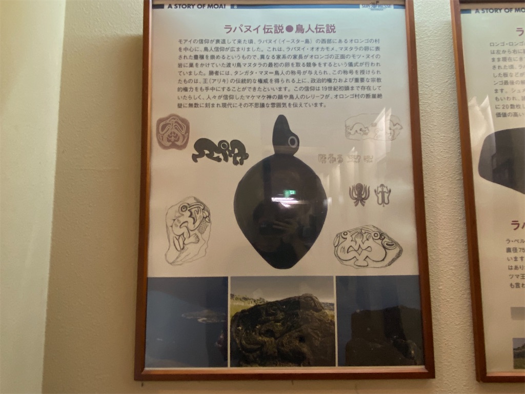 f:id:yuruyurutraveldiary:20260204194901j:image f:id:yuruyurutraveldiary:20260204194901j:image