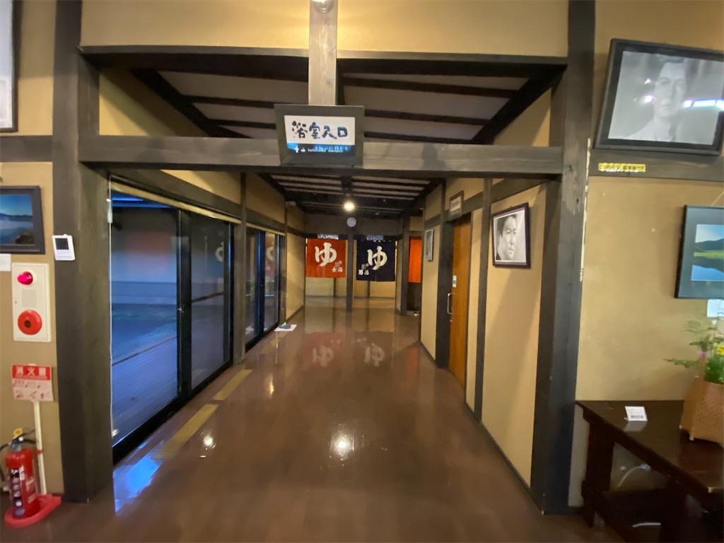 f:id:yuruyurutraveldiary:20260204212045j:image f:id:yuruyurutraveldiary:20260204212045j:image