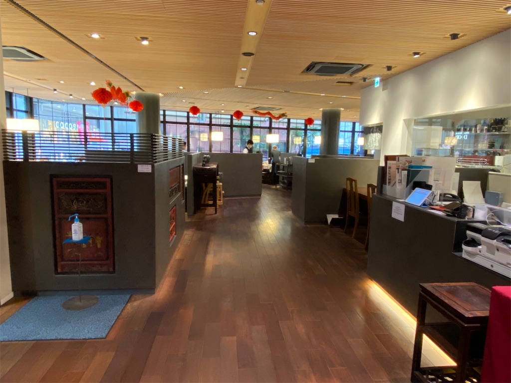 f:id:yuruyurutraveldiary:20260204212128j:image f:id:yuruyurutraveldiary:20260204212128j:image
