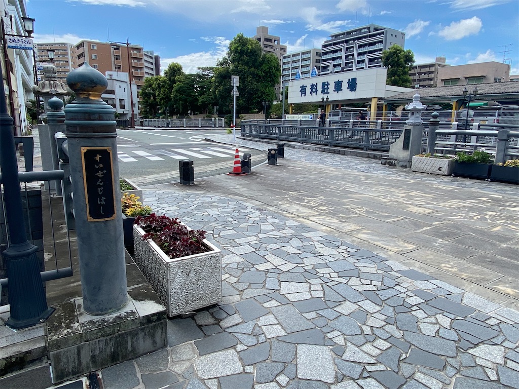 f:id:yuruyurutraveldiary:20260210223518j:image f:id:yuruyurutraveldiary:20260210223518j:image