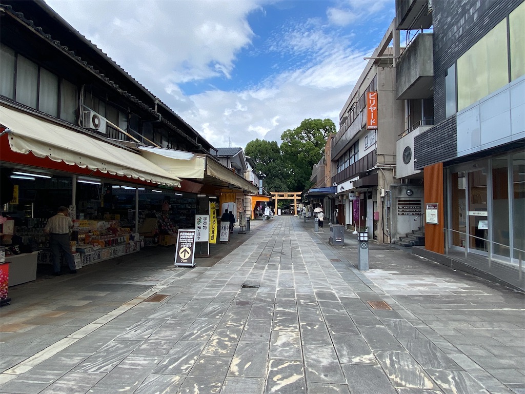 f:id:yuruyurutraveldiary:20260210223601j:image f:id:yuruyurutraveldiary:20260210223601j:image