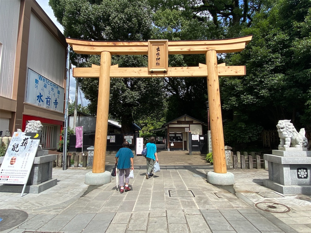 f:id:yuruyurutraveldiary:20260210223740j:image f:id:yuruyurutraveldiary:20260210223740j:image