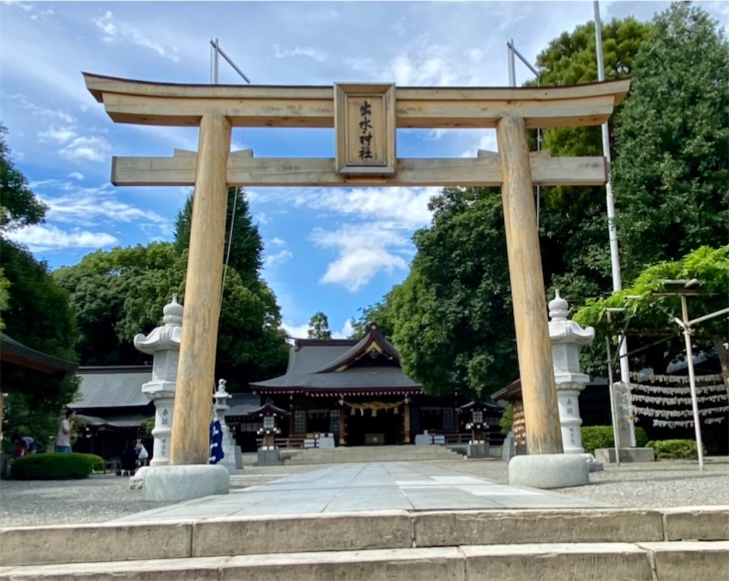 f:id:yuruyurutraveldiary:20260210231155j:image f:id:yuruyurutraveldiary:20260210231155j:image