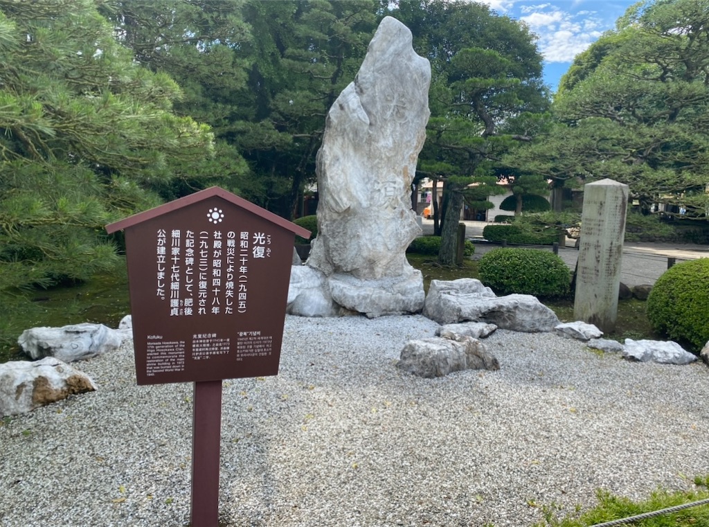 f:id:yuruyurutraveldiary:20260210233421j:image f:id:yuruyurutraveldiary:20260210233421j:image