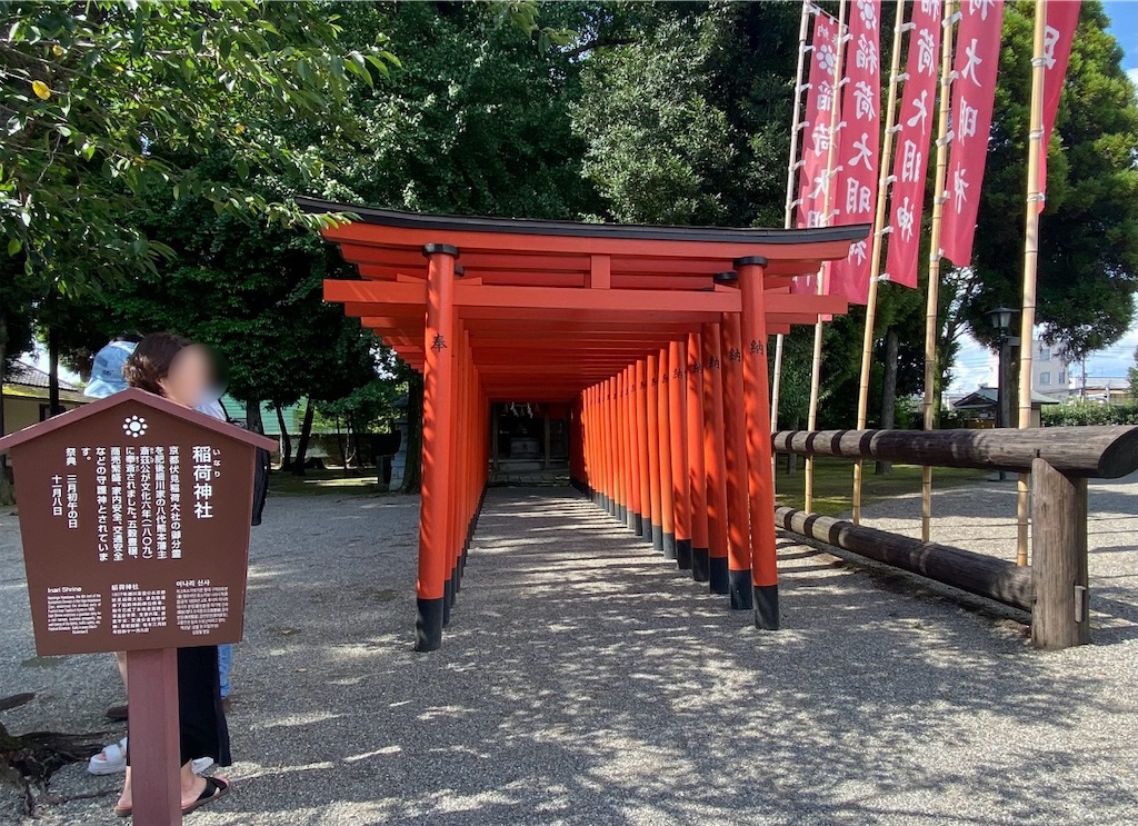 f:id:yuruyurutraveldiary:20260210234406j:image f:id:yuruyurutraveldiary:20260210234406j:image