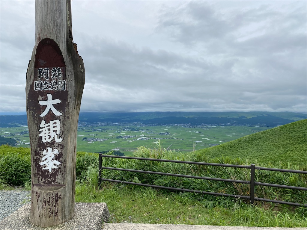 f:id:yuruyurutraveldiary:20260214201610j:image f:id:yuruyurutraveldiary:20260214201610j:image