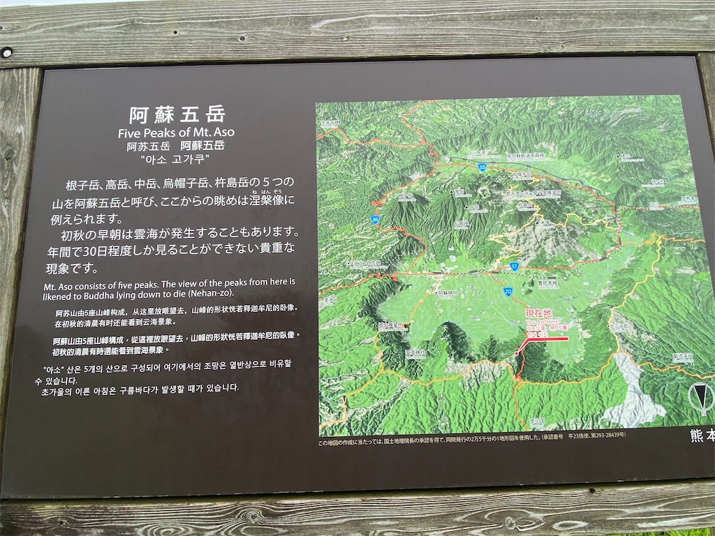 f:id:yuruyurutraveldiary:20260214201634j:image f:id:yuruyurutraveldiary:20260214201634j:image