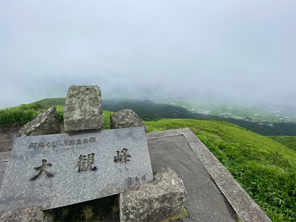 f:id:yuruyurutraveldiary:20260214201652j:image f:id:yuruyurutraveldiary:20260214201652j:image