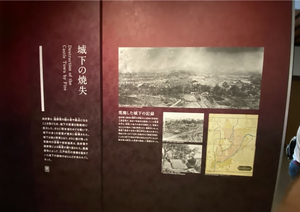 f:id:yuruyurutraveldiary:20260218201228j:image f:id:yuruyurutraveldiary:20260218201228j:image