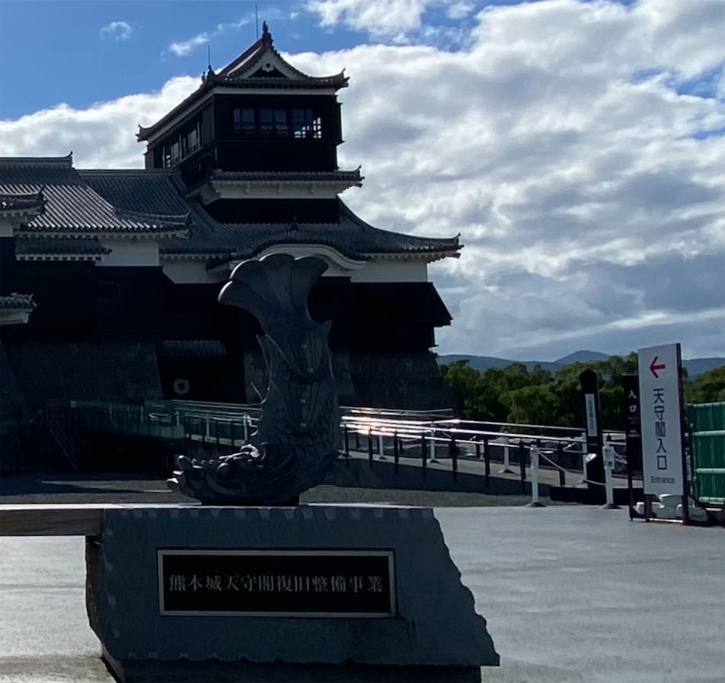 f:id:yuruyurutraveldiary:20260218220704j:image f:id:yuruyurutraveldiary:20260218220704j:image