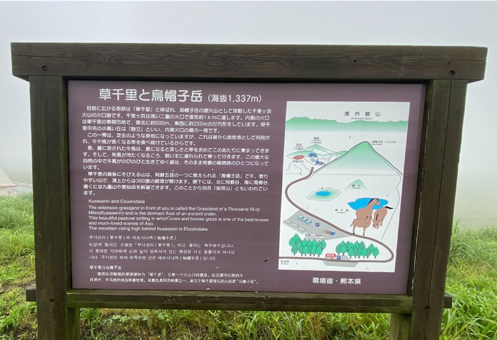 f:id:yuruyurutraveldiary:20260219001418j:image f:id:yuruyurutraveldiary:20260219001418j:image