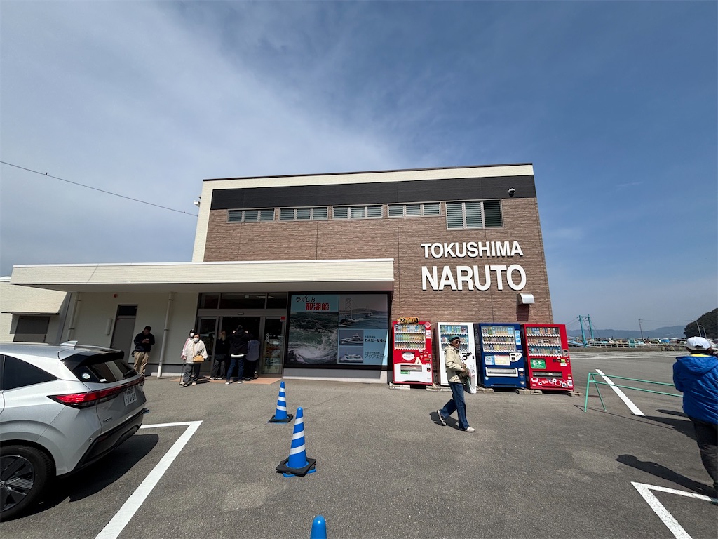 f:id:yuruyurutraveldiary:20260323225718j:image f:id:yuruyurutraveldiary:20260323225718j:image