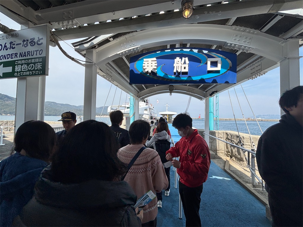 f:id:yuruyurutraveldiary:20260323225736j:image f:id:yuruyurutraveldiary:20260323225736j:image