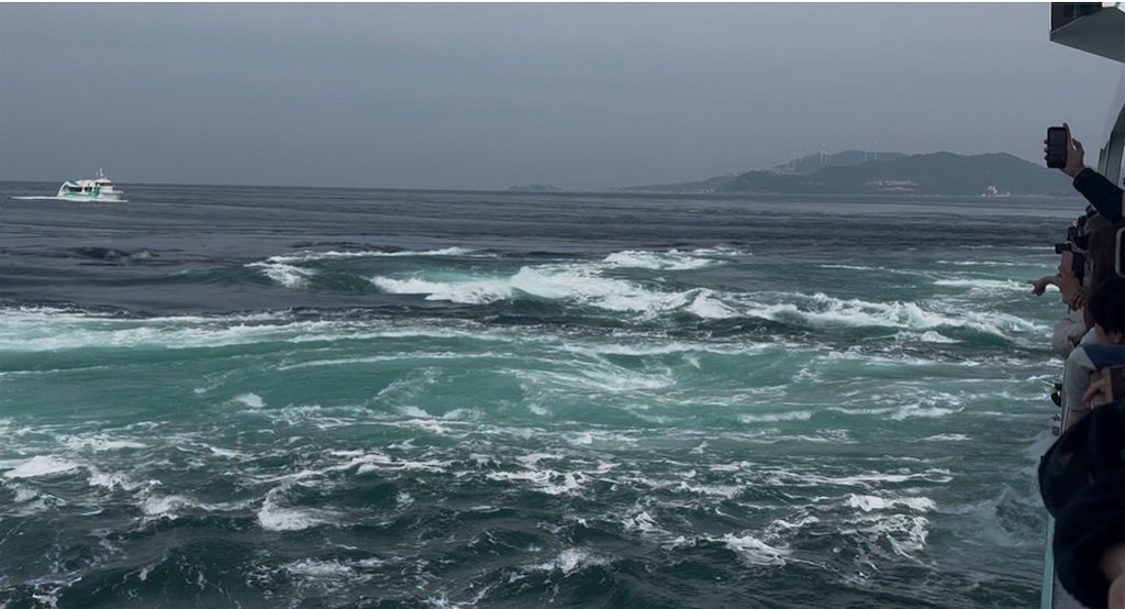 f:id:yuruyurutraveldiary:20260324000047j:image f:id:yuruyurutraveldiary:20260324000047j:image