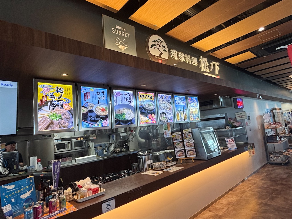 f:id:yuruyurutraveldiary:20260409203955j:image