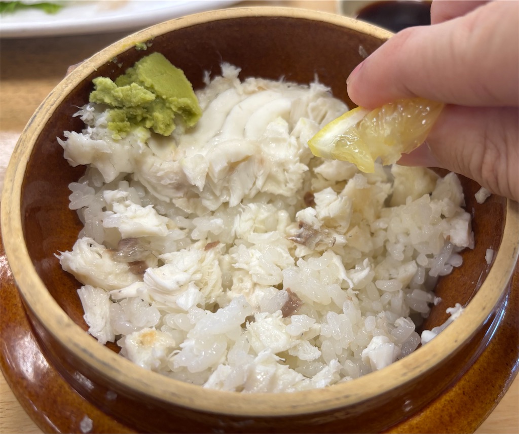 f:id:yuruyurutraveldiary:20260412201832j:image f:id:yuruyurutraveldiary:20260412201832j:image