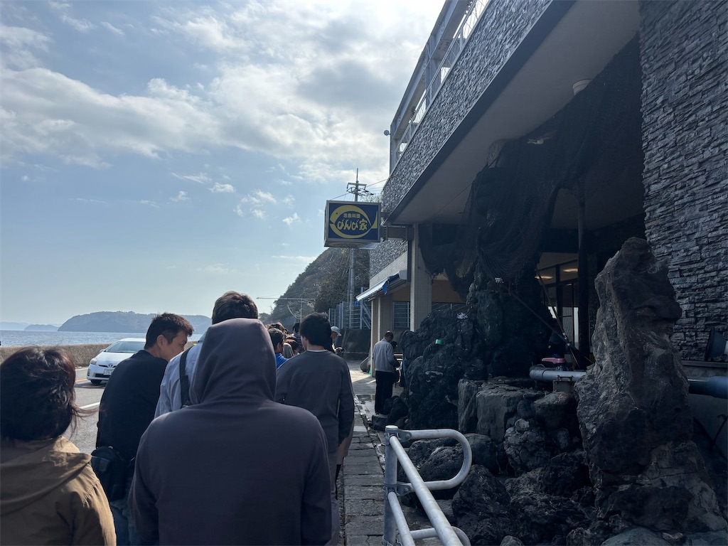 f:id:yuruyurutraveldiary:20260412201843j:image f:id:yuruyurutraveldiary:20260412201843j:image
