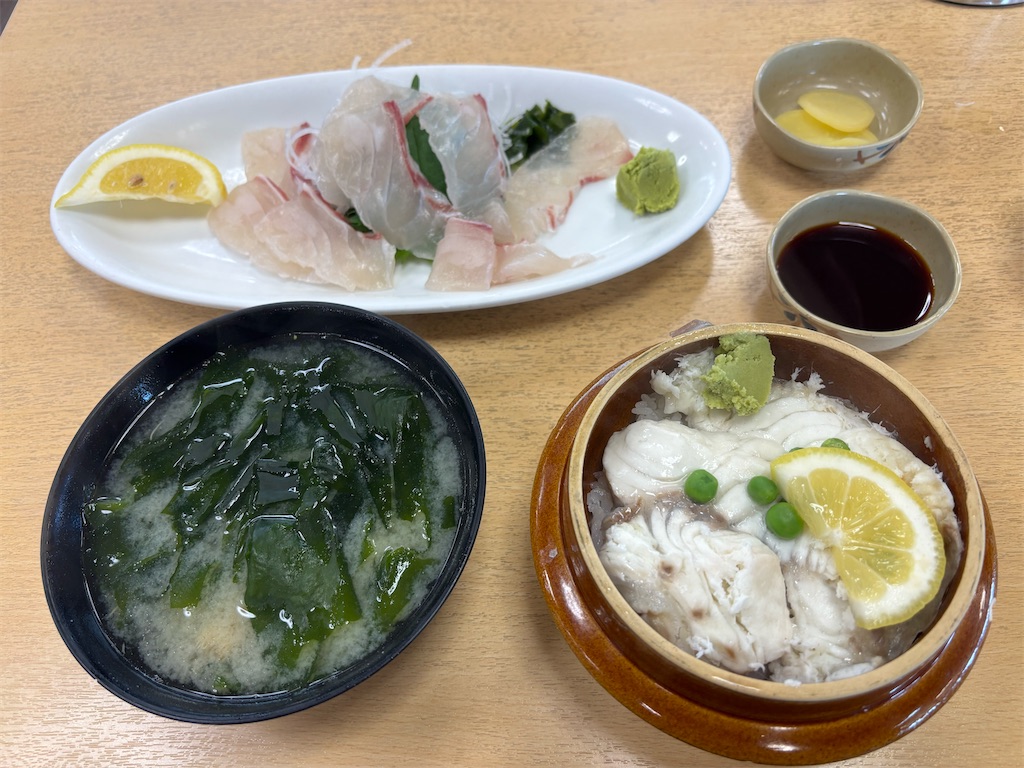 f:id:yuruyurutraveldiary:20260412201918j:image f:id:yuruyurutraveldiary:20260412201918j:image