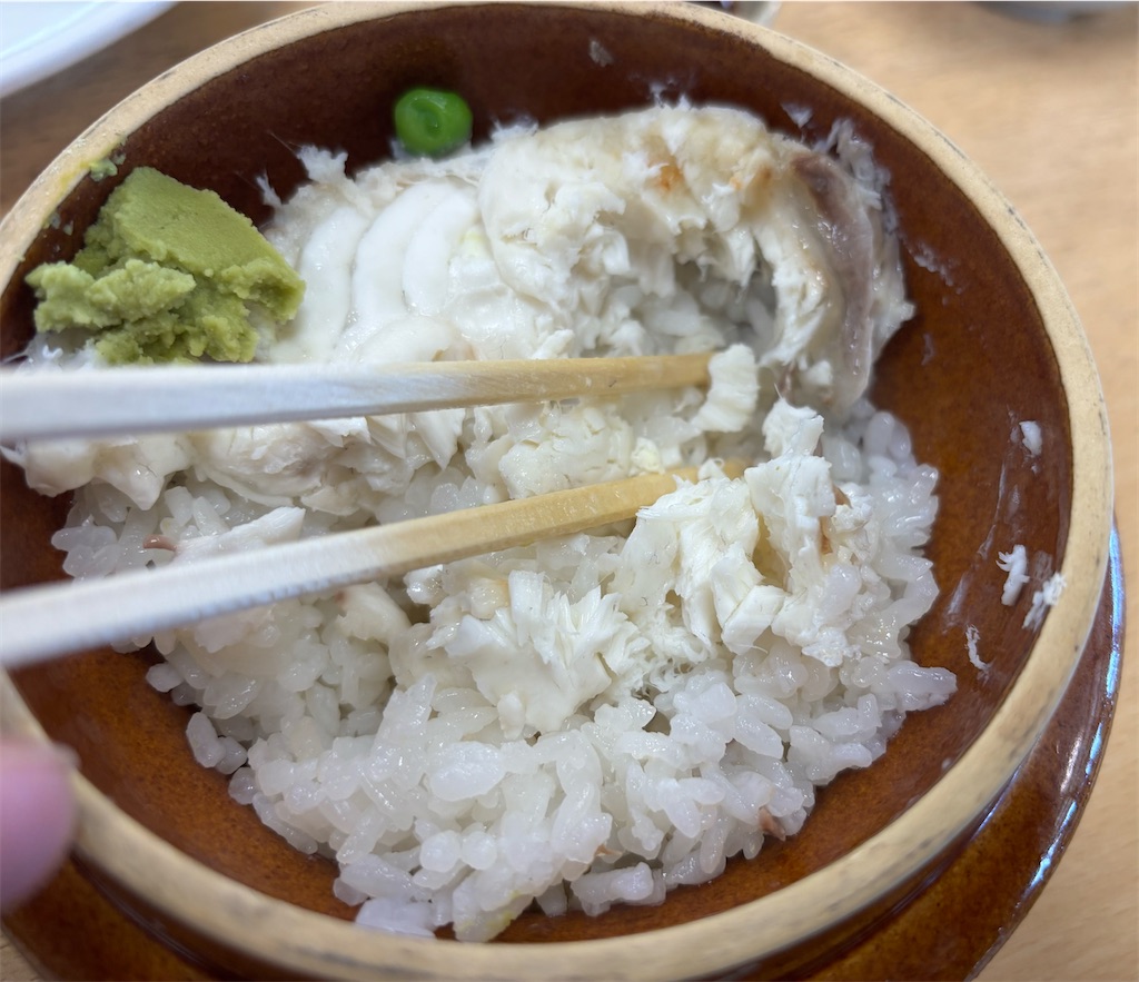 f:id:yuruyurutraveldiary:20260412201935j:image f:id:yuruyurutraveldiary:20260412201935j:image